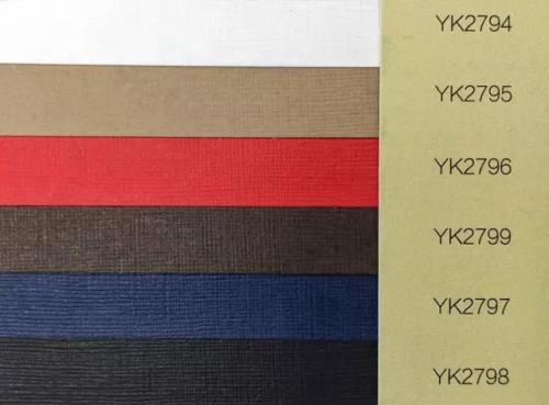 技術(shù)用紙檢測(cè)