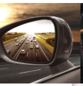 汽車后視鏡檢測