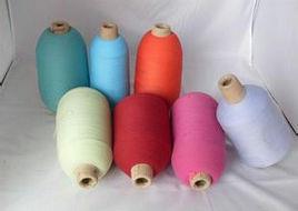 紡織原料檢測(cè)