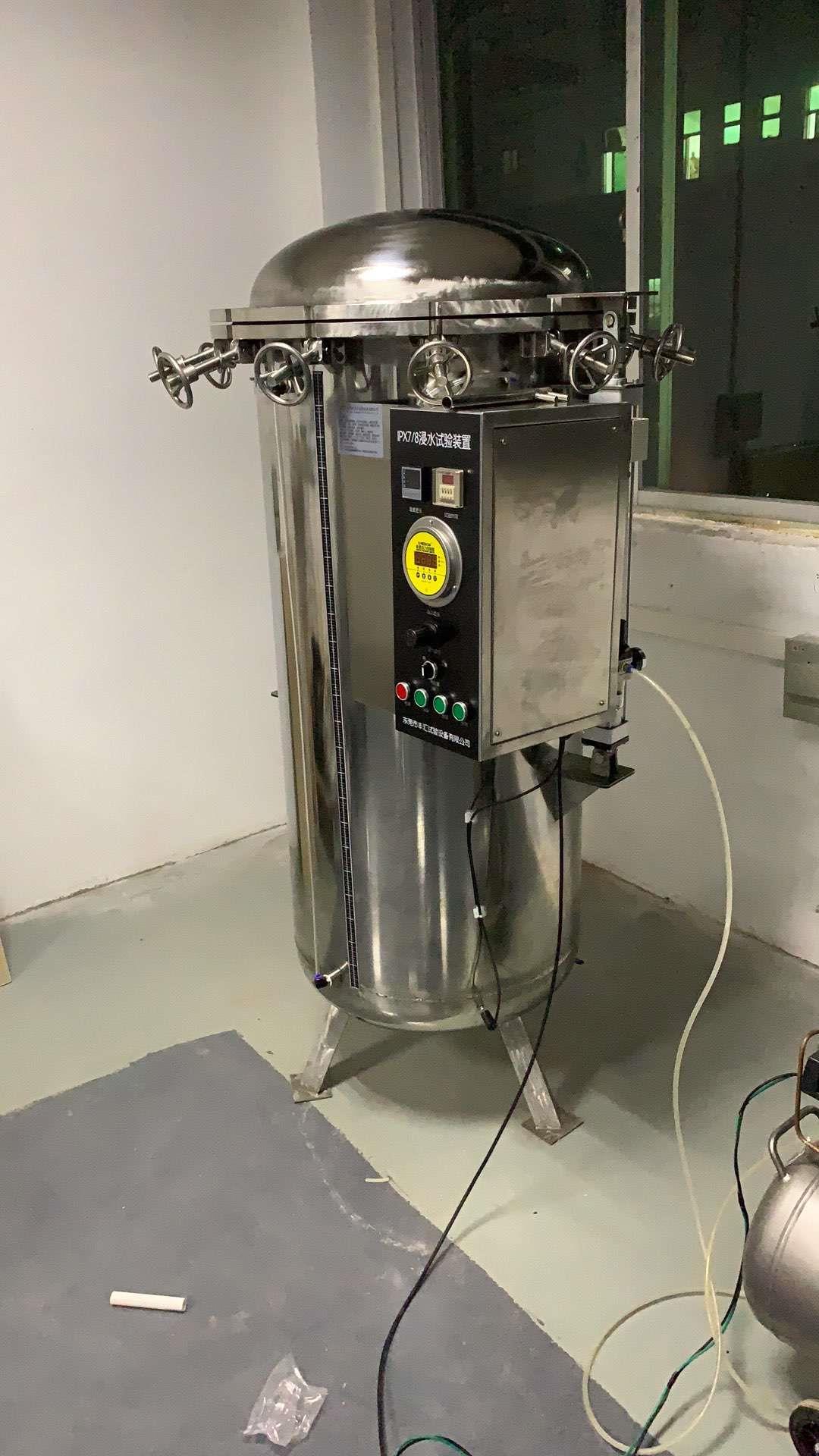 IP防水等級IPX8試驗