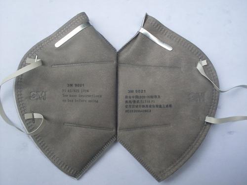 ?防護口罩新國標GB32610標準解讀-檢測項目