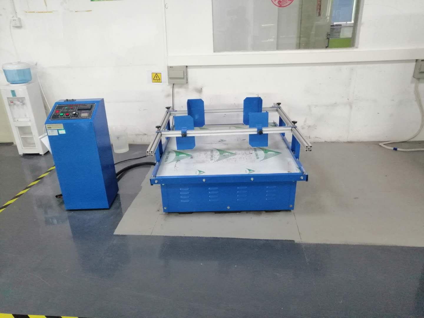 振動試驗有幾種方法